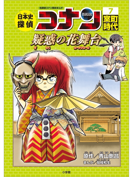 {F92CEFEB-5F8D-412D-BC9C-